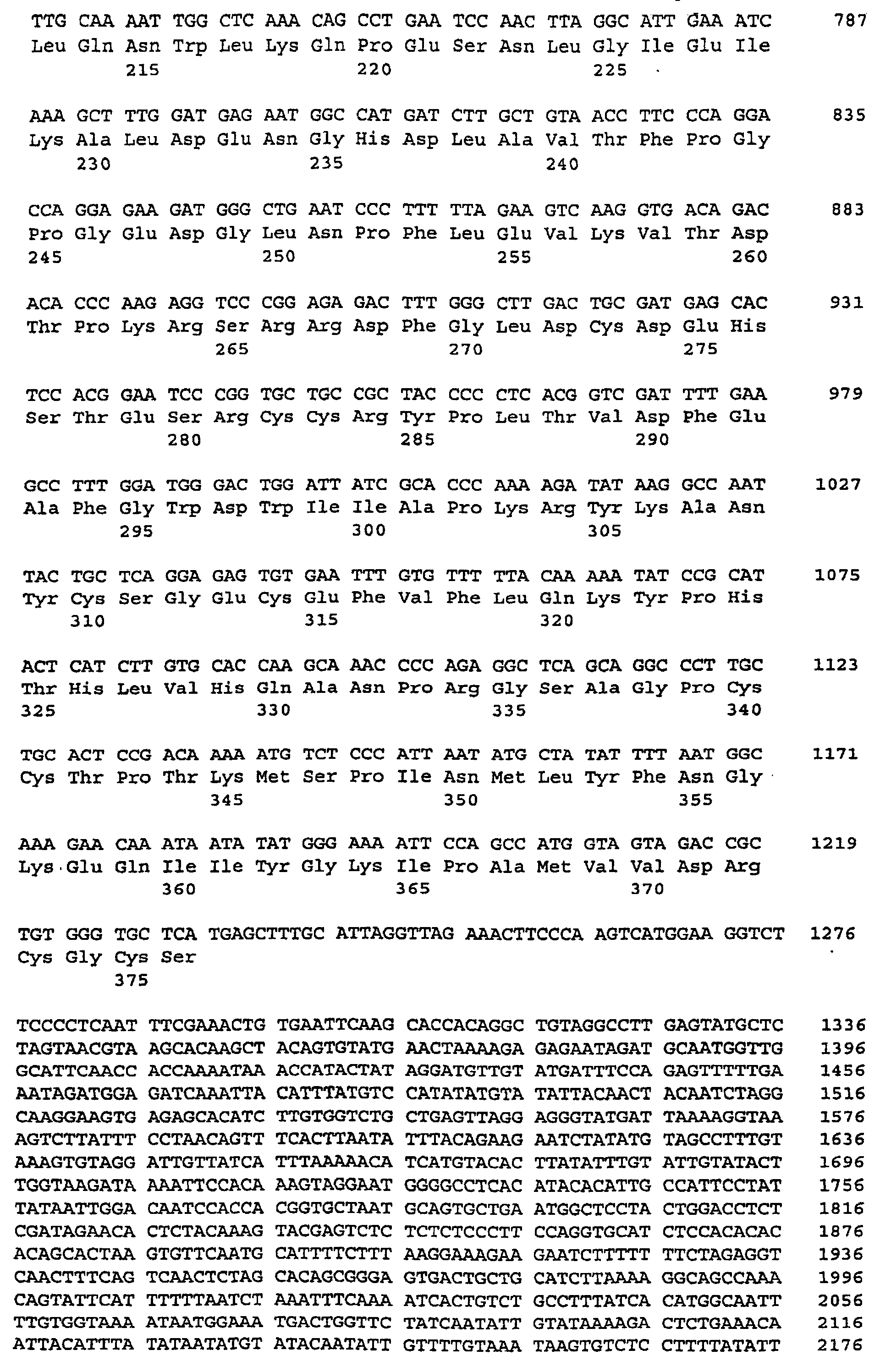 Figure 00690001