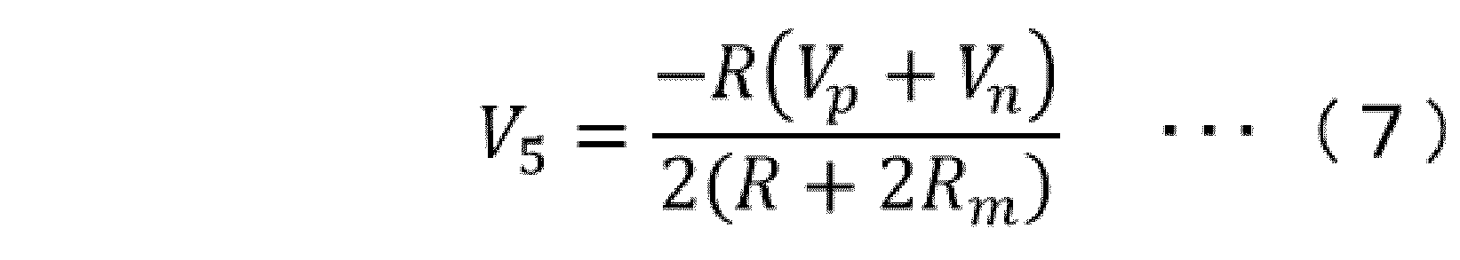 Figure JPOXMLDOC01-appb-M000009