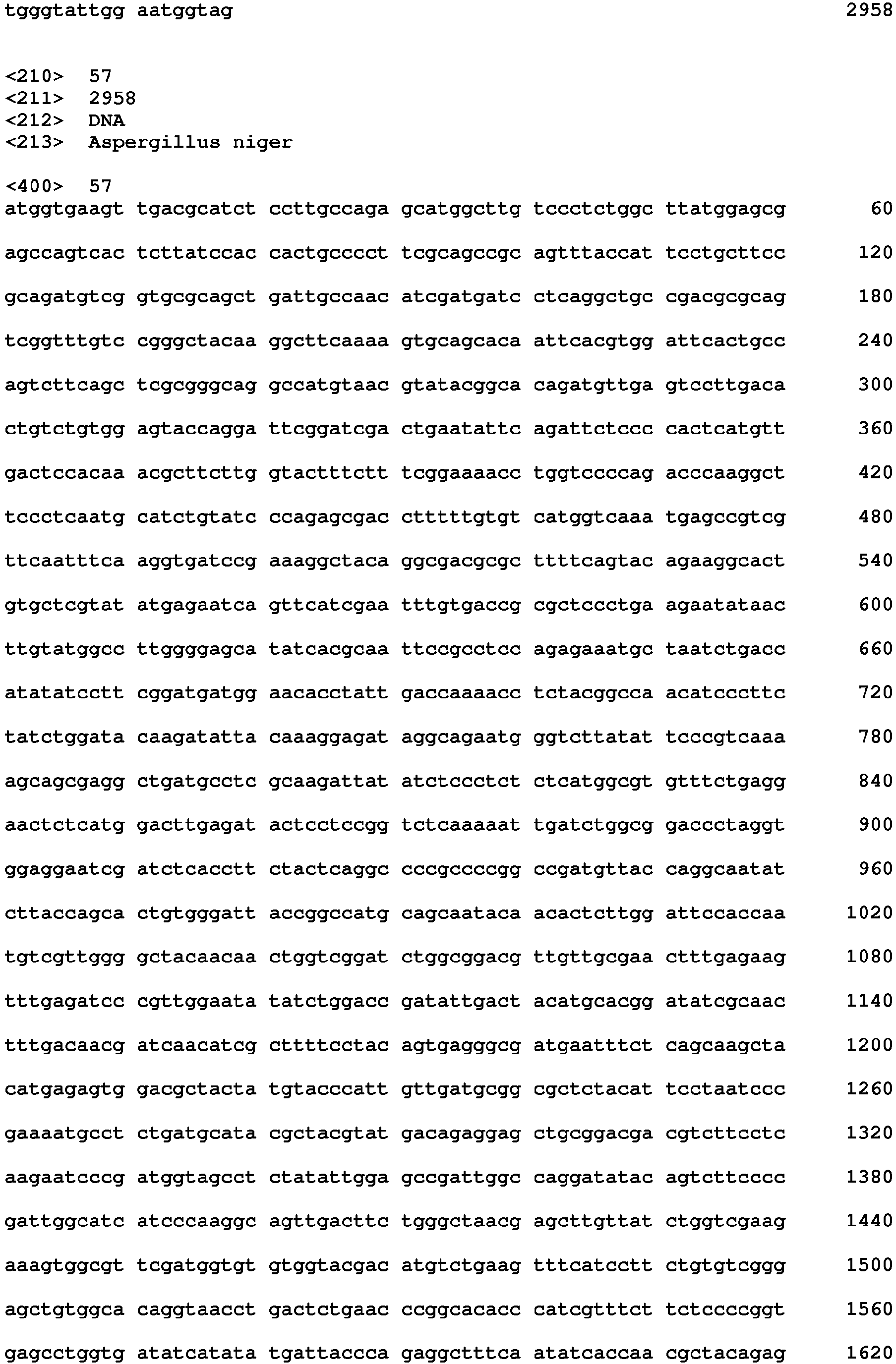 Figure imgb0196