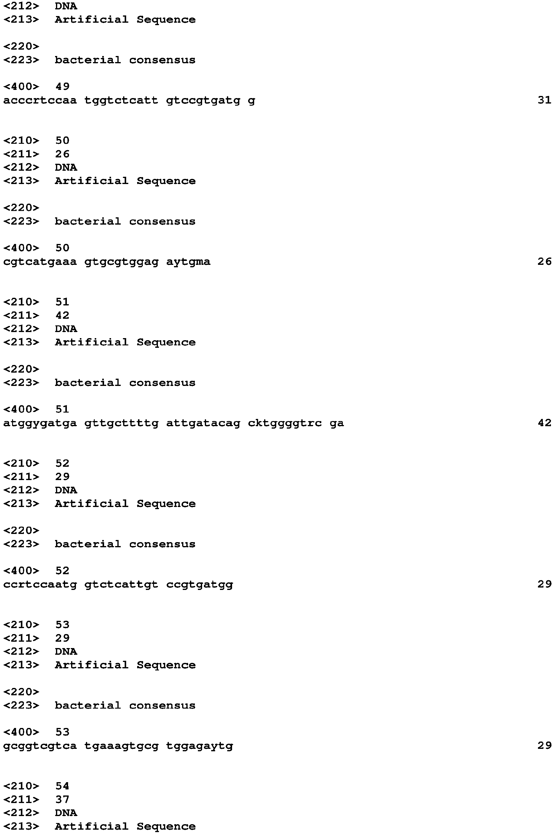 Figure imgb0012