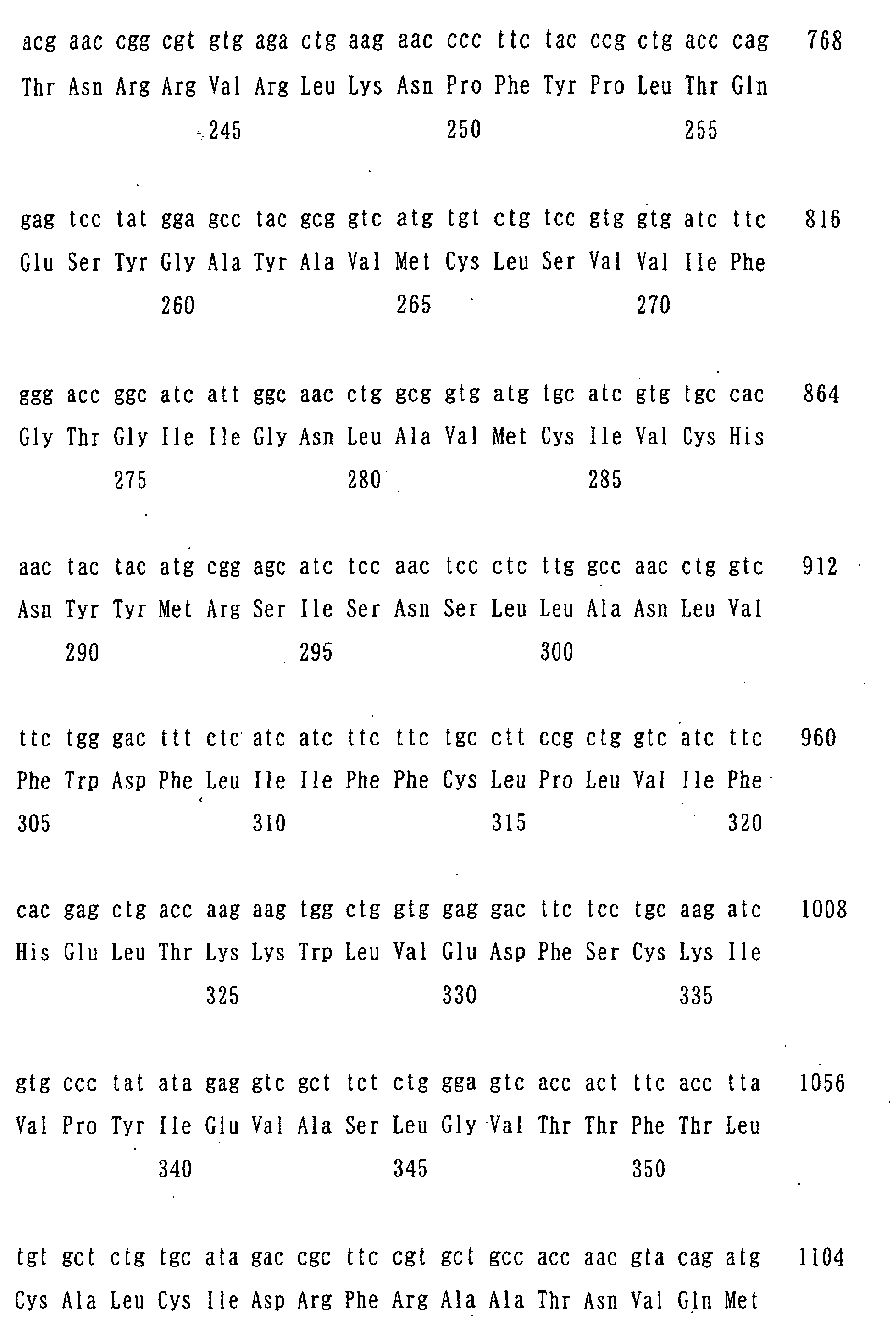 Figure 00440001
