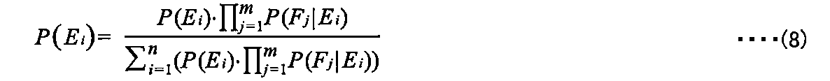 Figure JPOXMLDOC01-appb-M000008