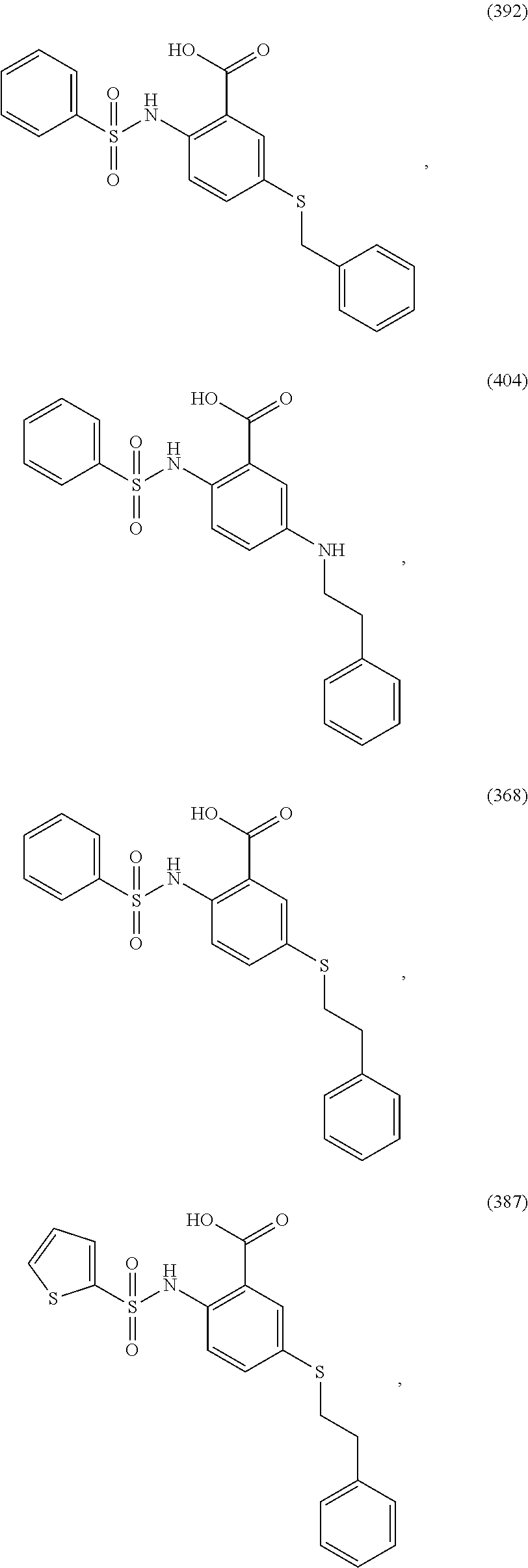 Figure US09884841-20180206-C00103