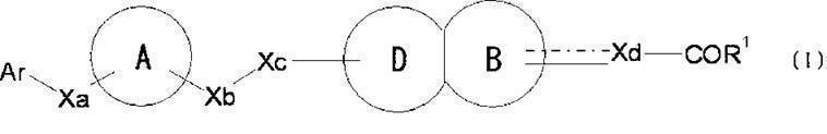 Figure JPOXMLDOC01-appb-C000004