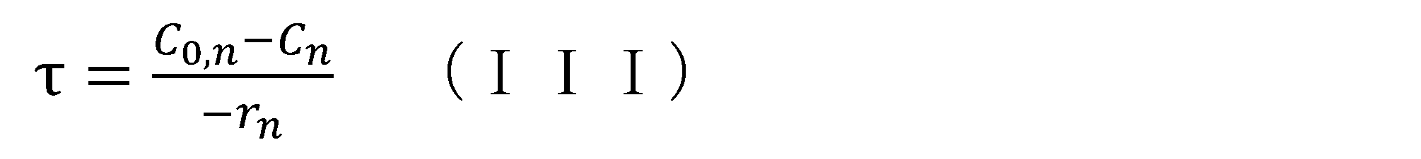 Figure JPOXMLDOC01-appb-I000003