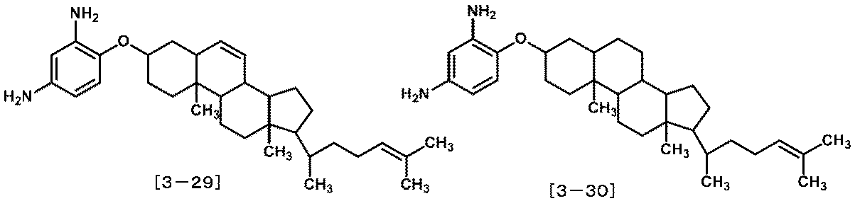 Figure JPOXMLDOC01-appb-C000052