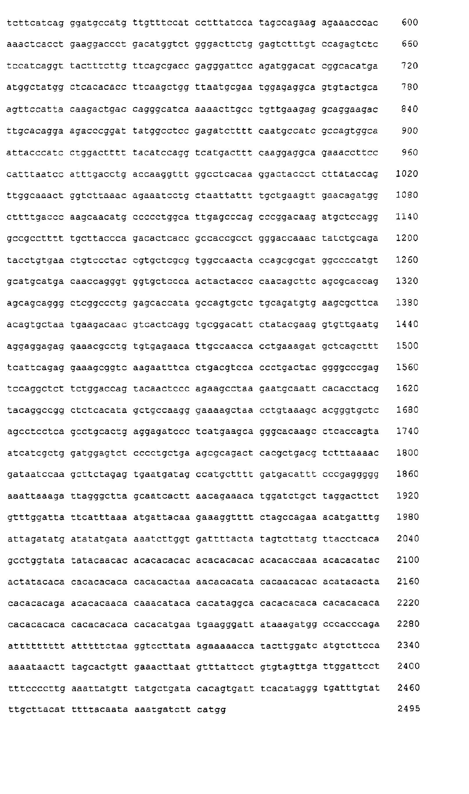 Figure 07350001