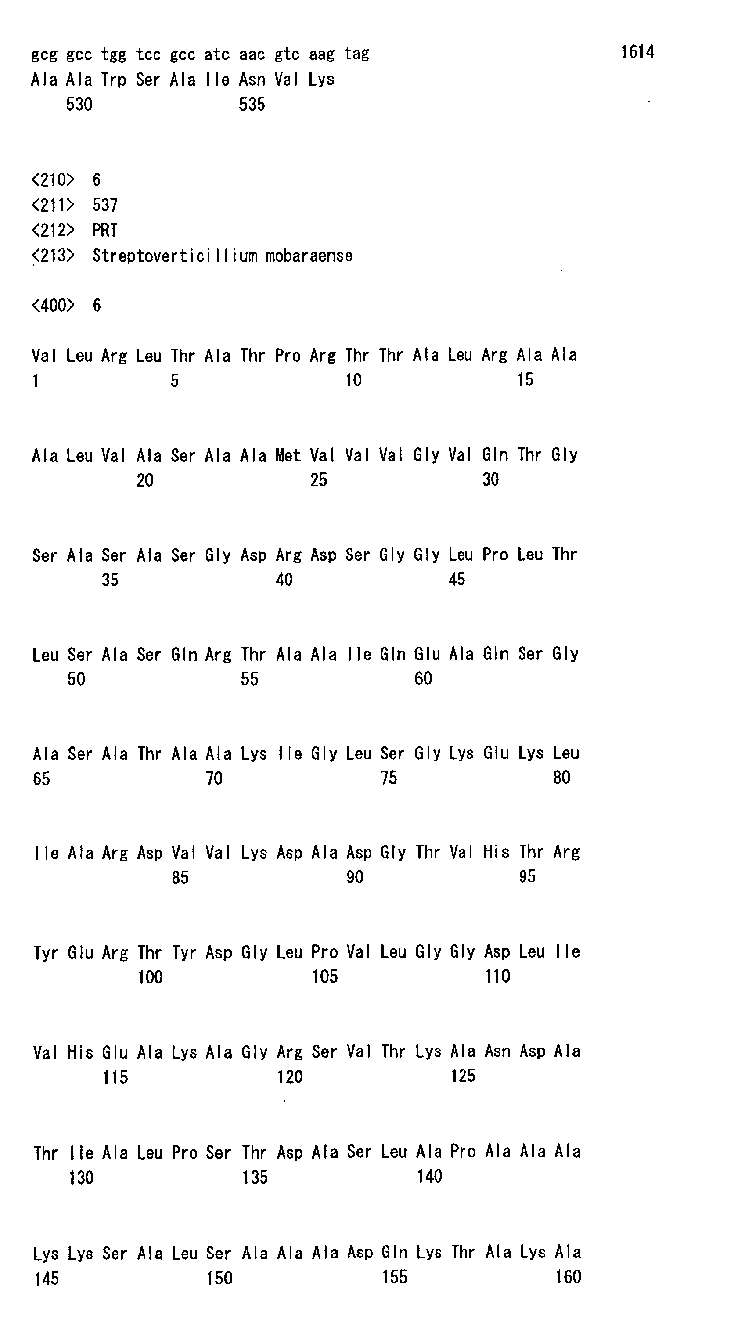 Figure 00320001