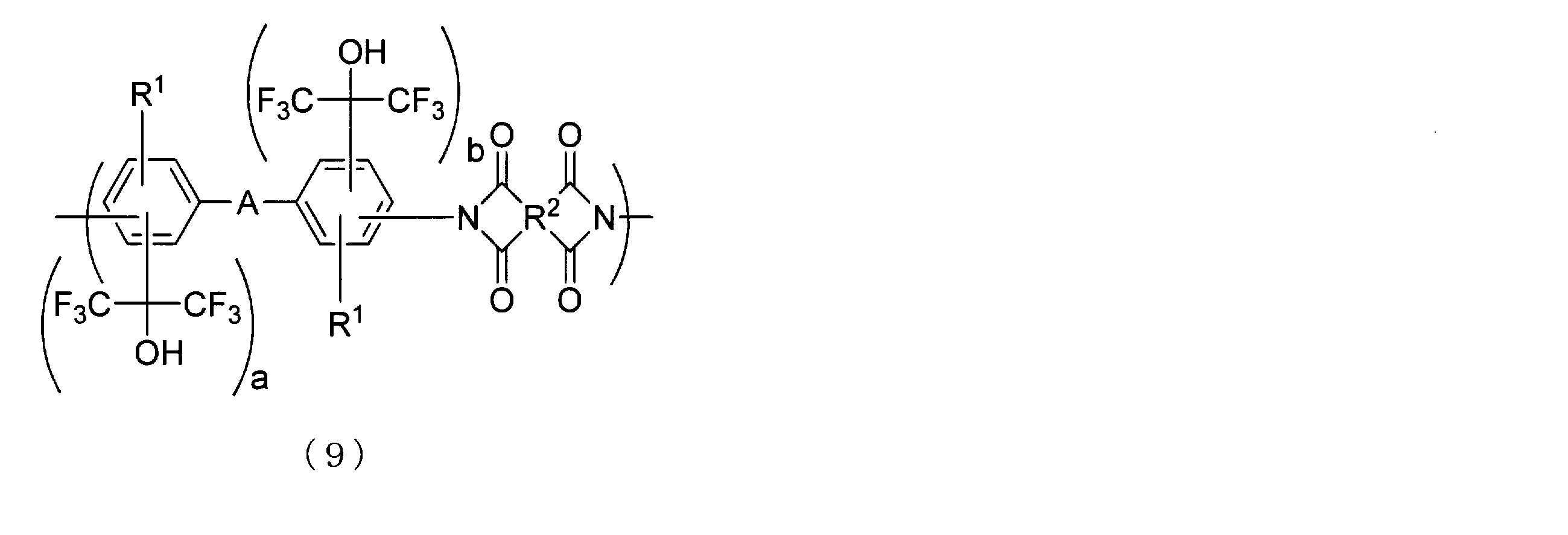Figure JPOXMLDOC01-appb-C000075
