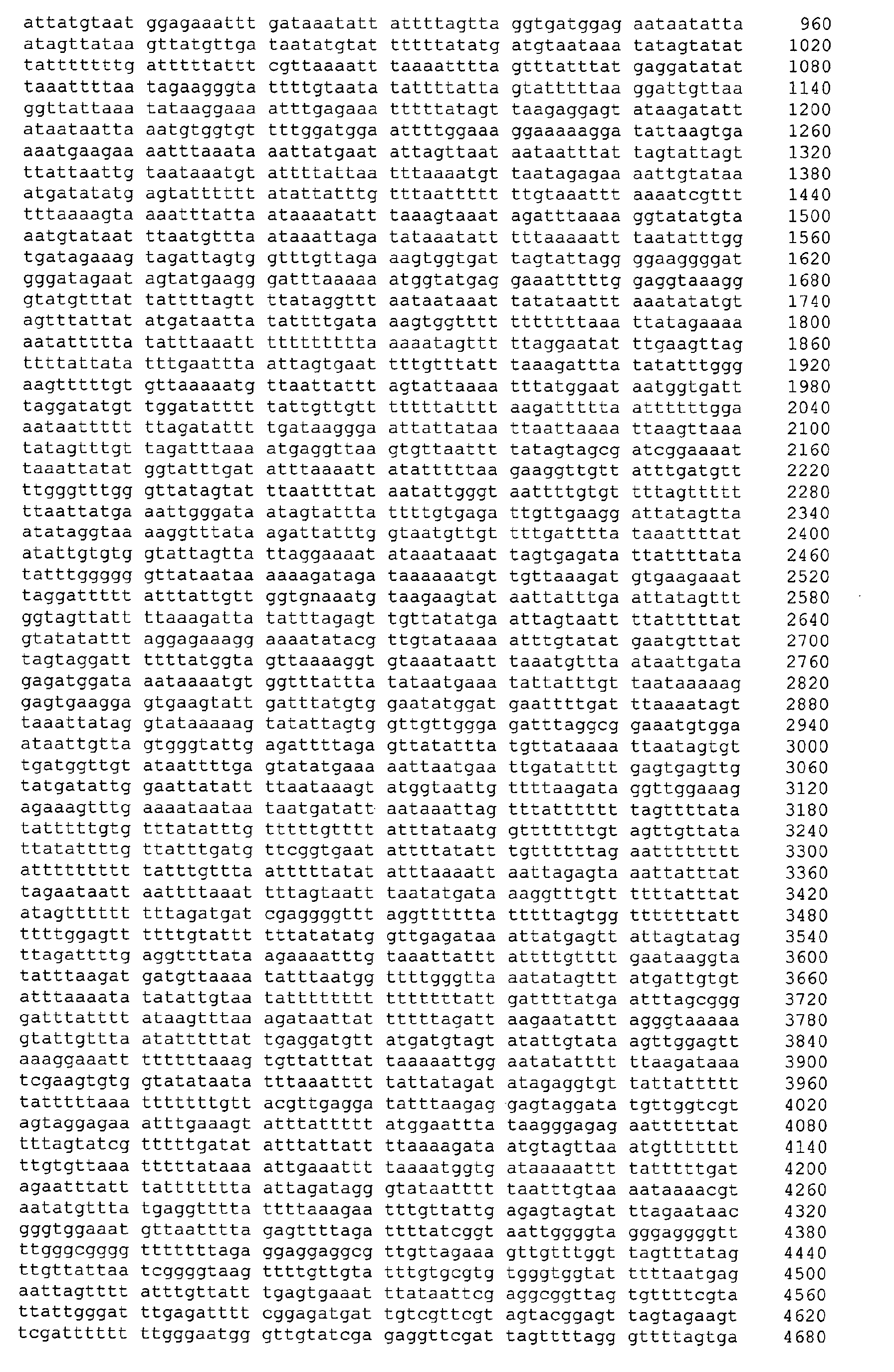 Figure 03760001