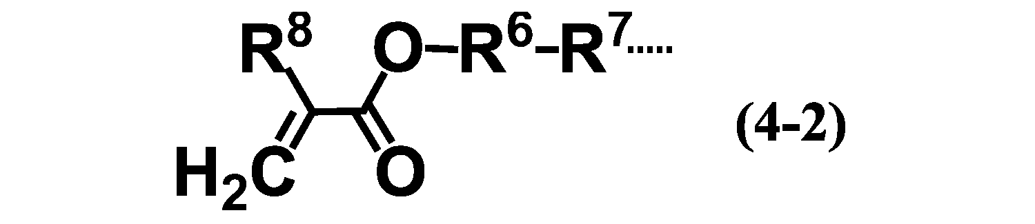 Figure JPOXMLDOC01-appb-C000010