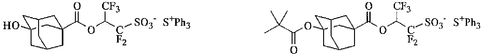 Figure imgb0105