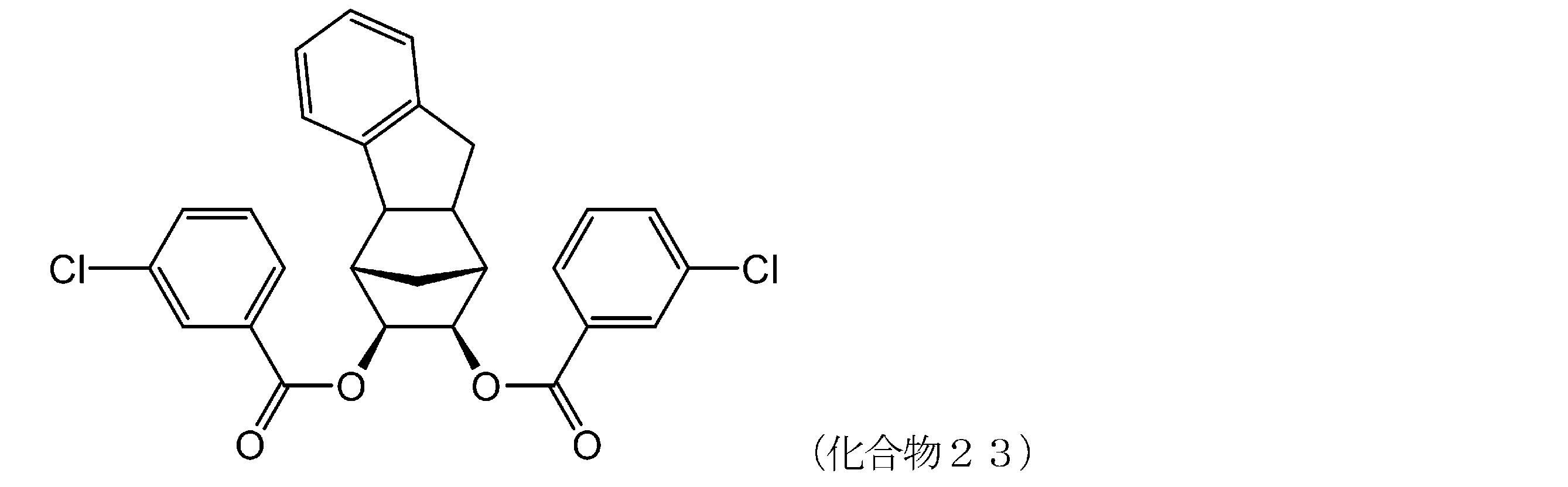 Figure JPOXMLDOC01-appb-C000092