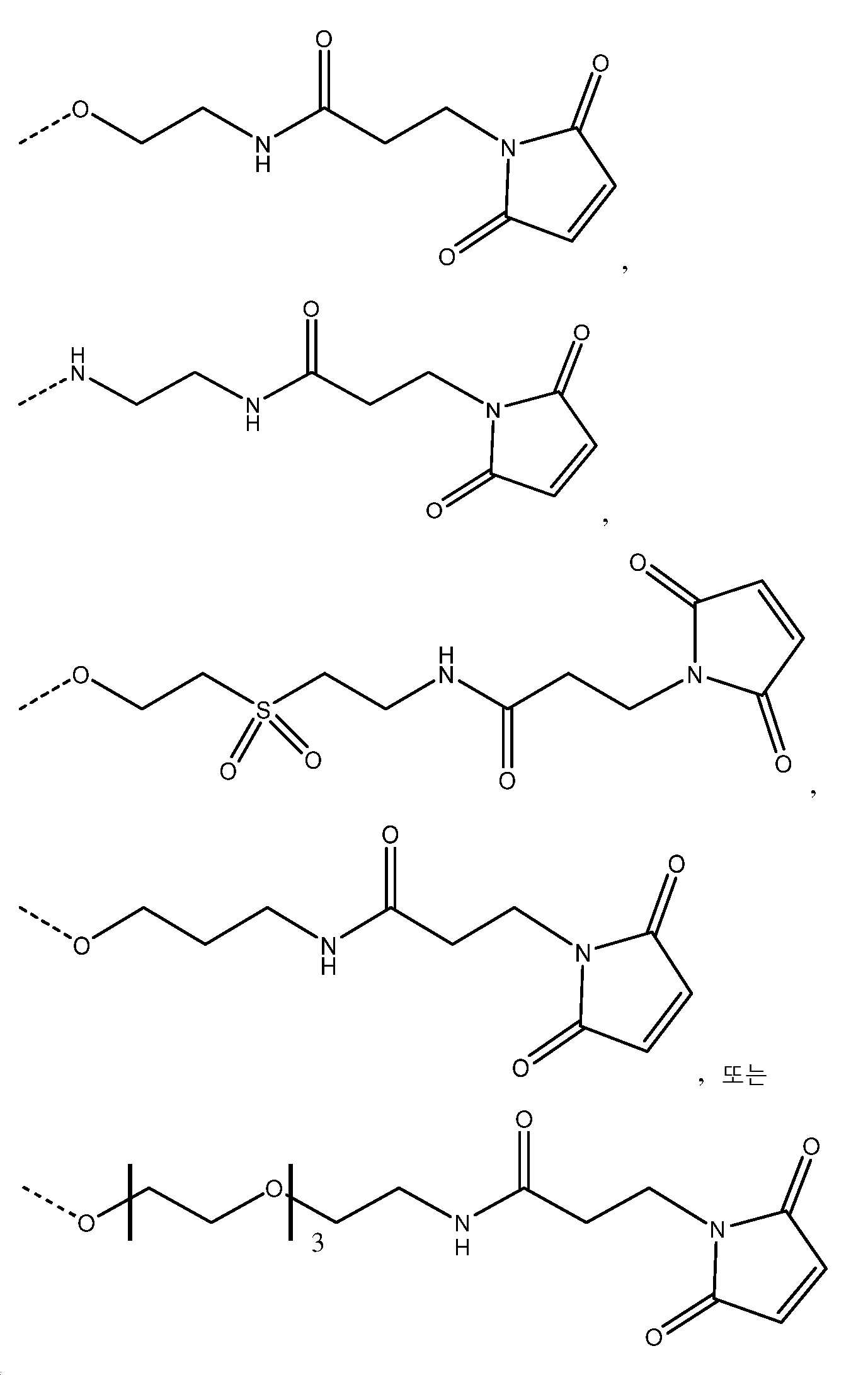 Figure pct00045
