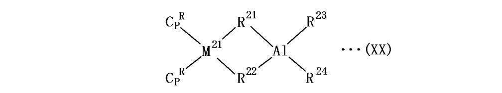 Figure JPOXMLDOC01-appb-C000008