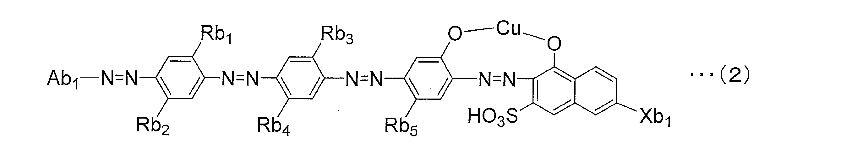 Figure JPOXMLDOC01-appb-C000007