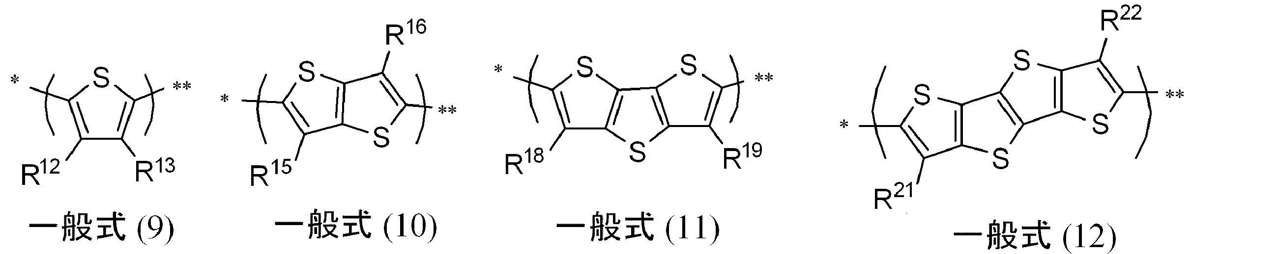 Figure JPOXMLDOC01-appb-C000025