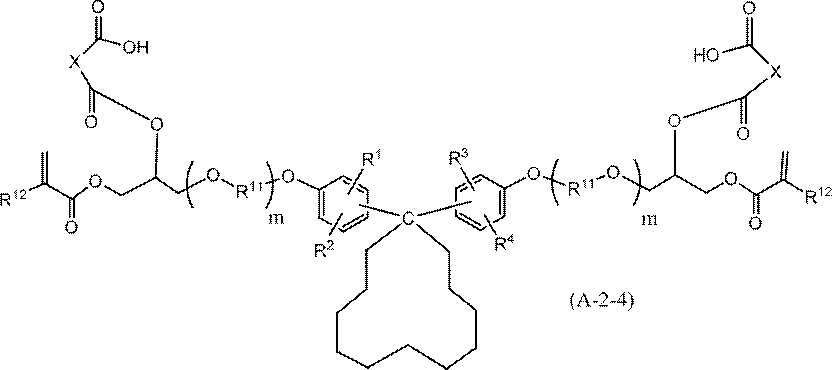 Figure JPOXMLDOC01-appb-C000042