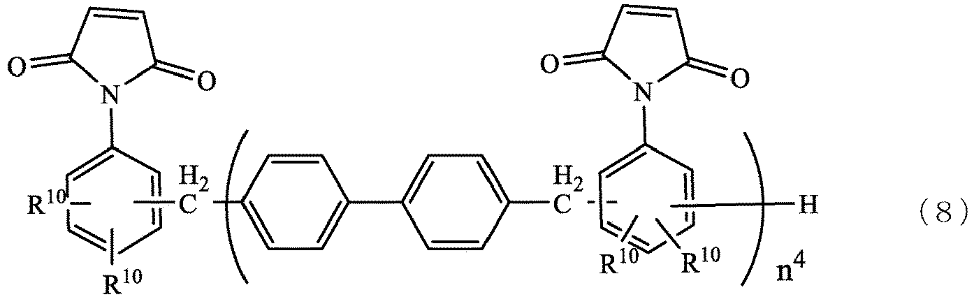 Figure imgb0106