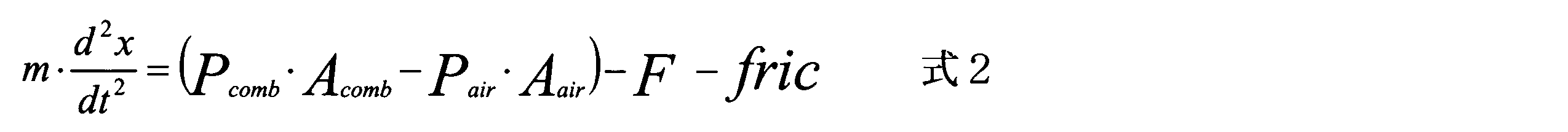 Figure JPOXMLDOC01-appb-M000002