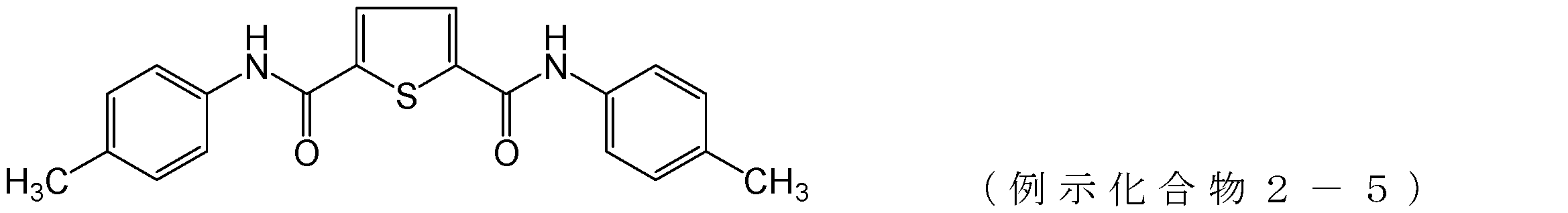 Figure JPOXMLDOC01-appb-C000047