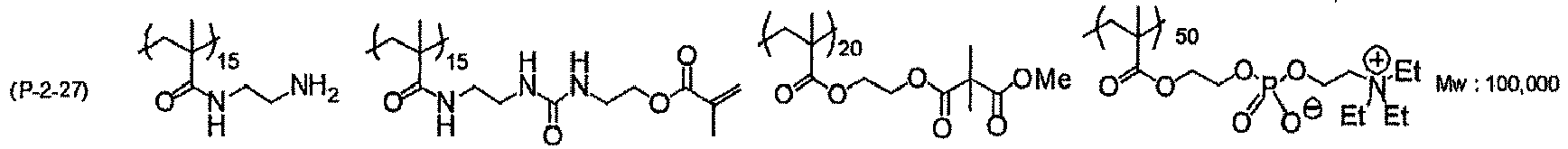 Figure imgb0202
