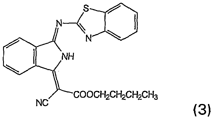 Figure imgf000017_0001