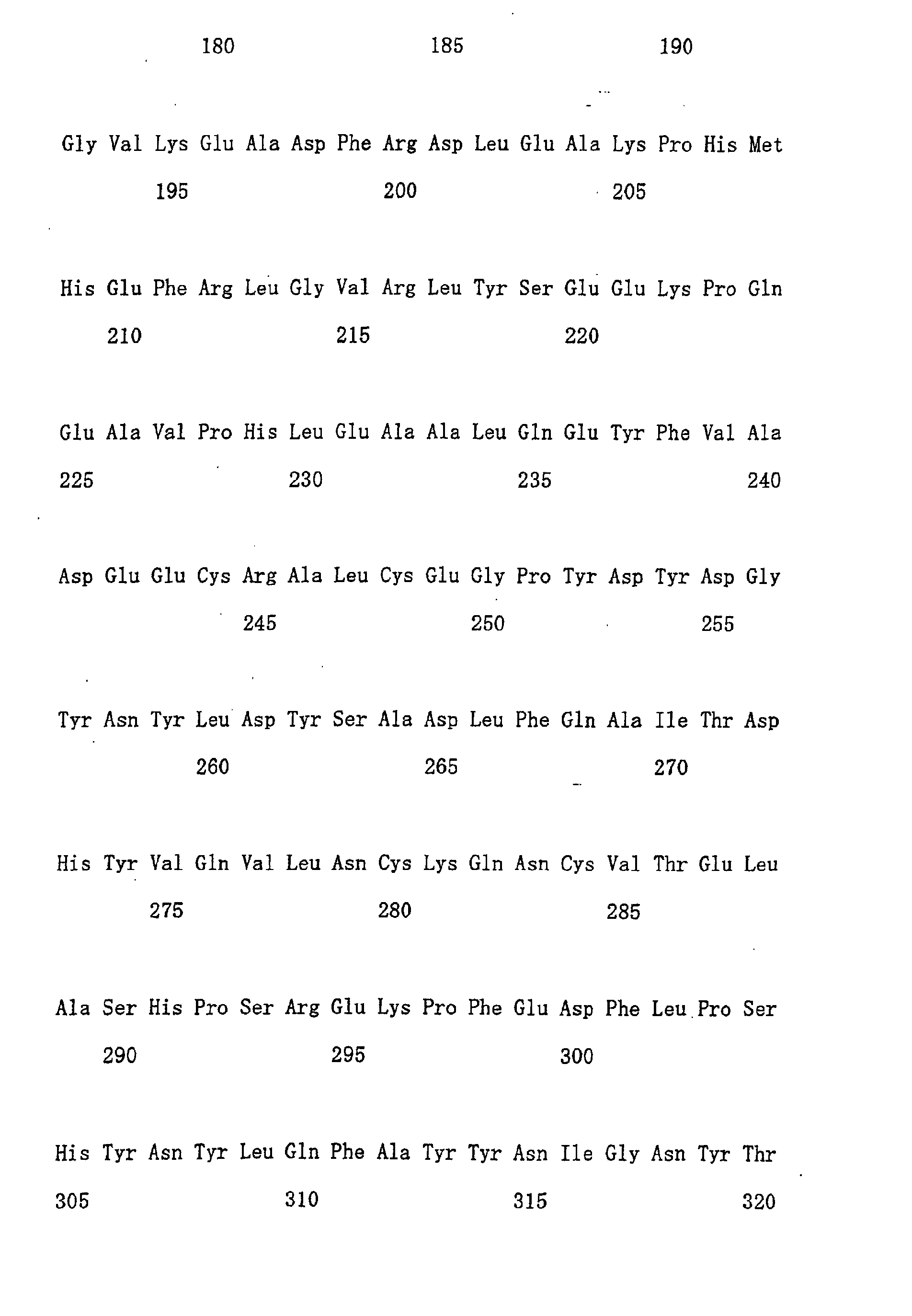 Figure 00760001