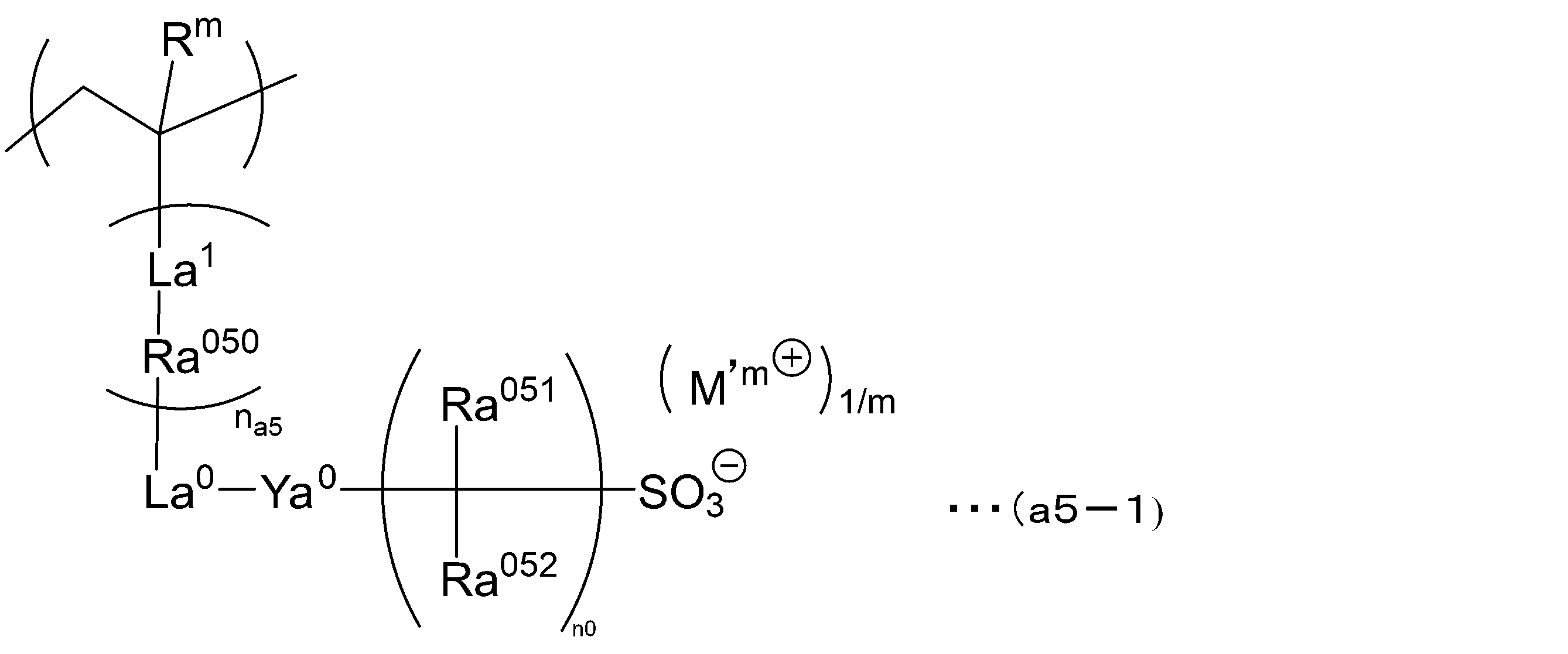 Figure JPOXMLDOC01-appb-C000037