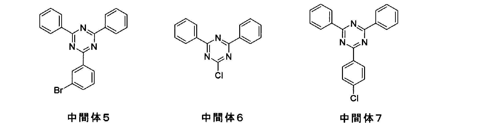Figure JPOXMLDOC01-appb-C000079