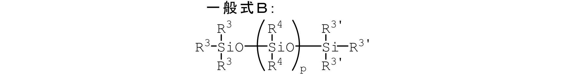 Figure JPOXMLDOC01-appb-C000002