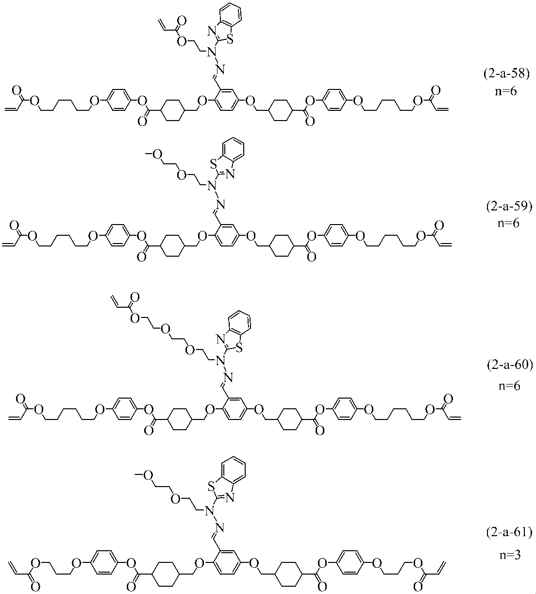 Figure JPOXMLDOC01-appb-C000203