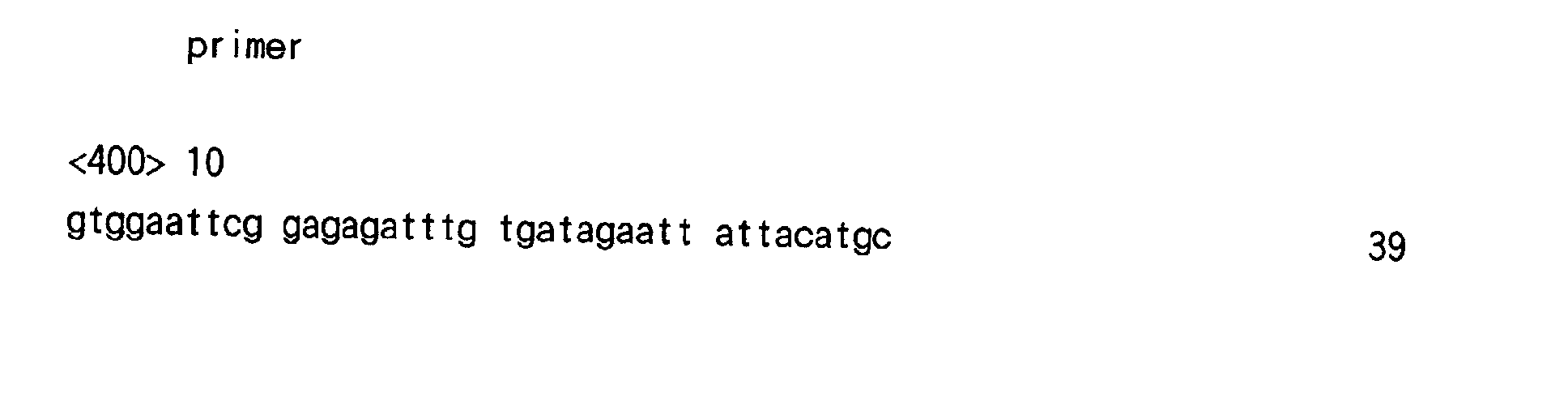 Figure 00590001