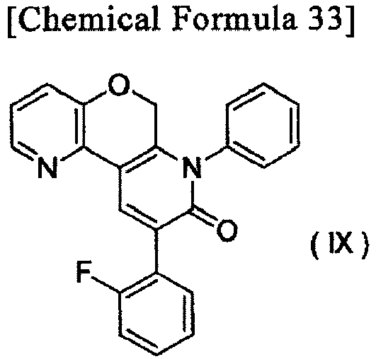 Figure imgb0041