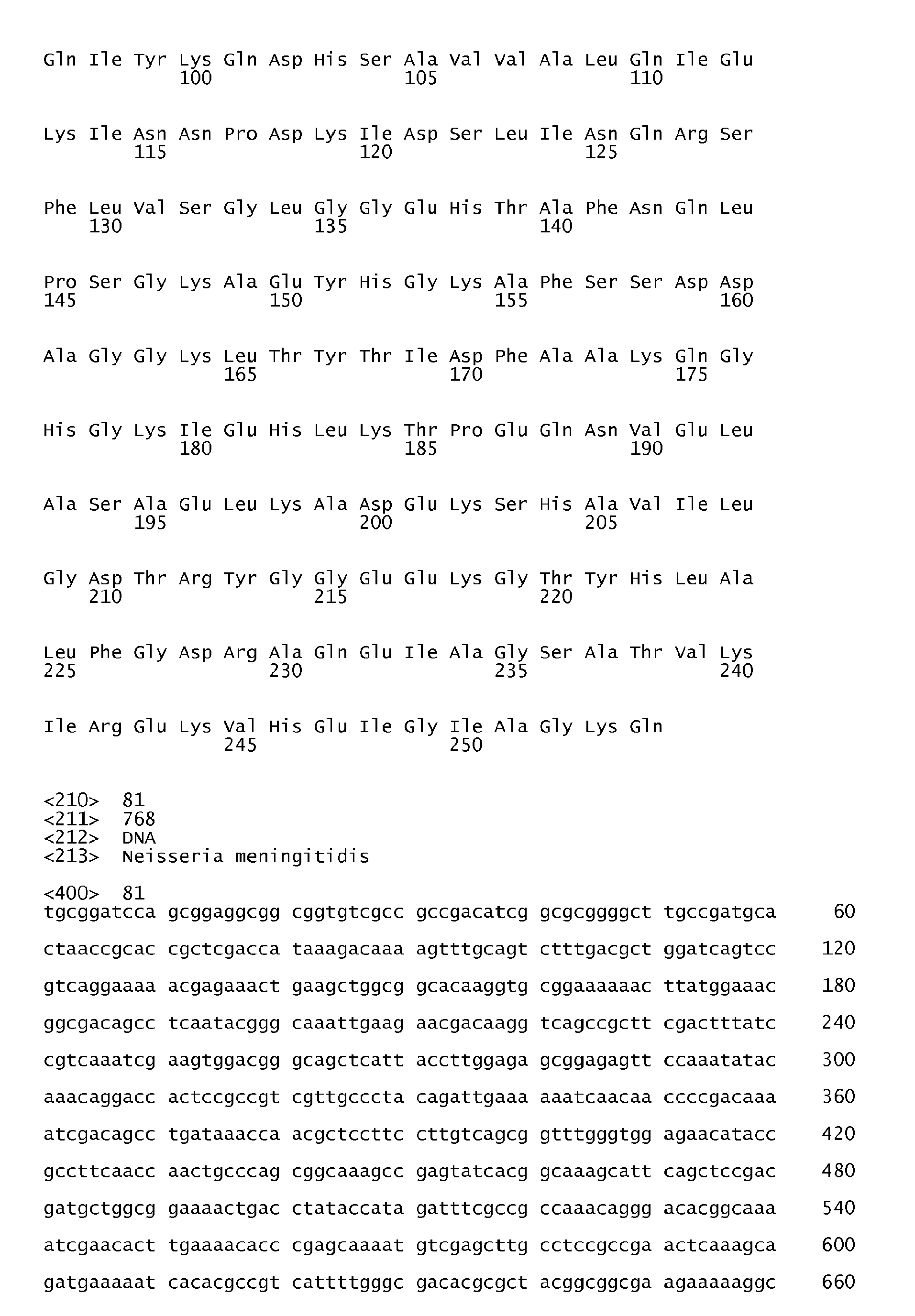 Figure imgb0071