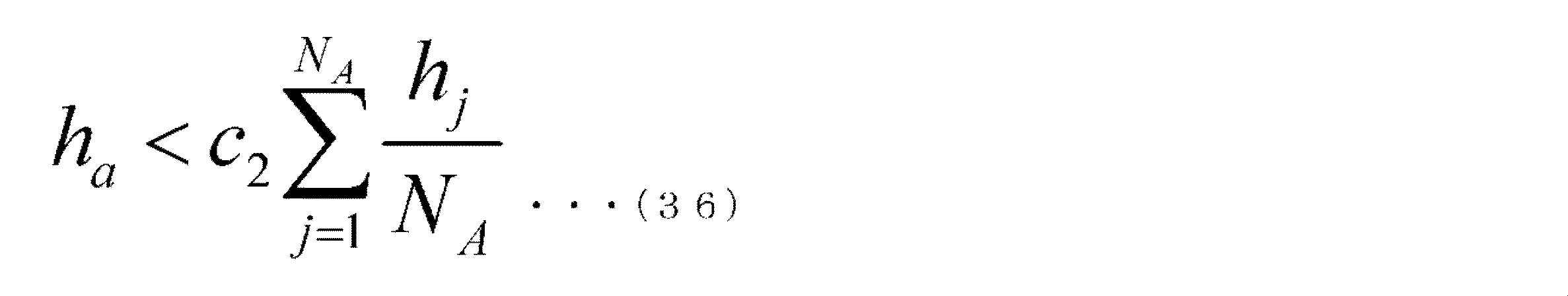 Figure JPOXMLDOC01-appb-M000036