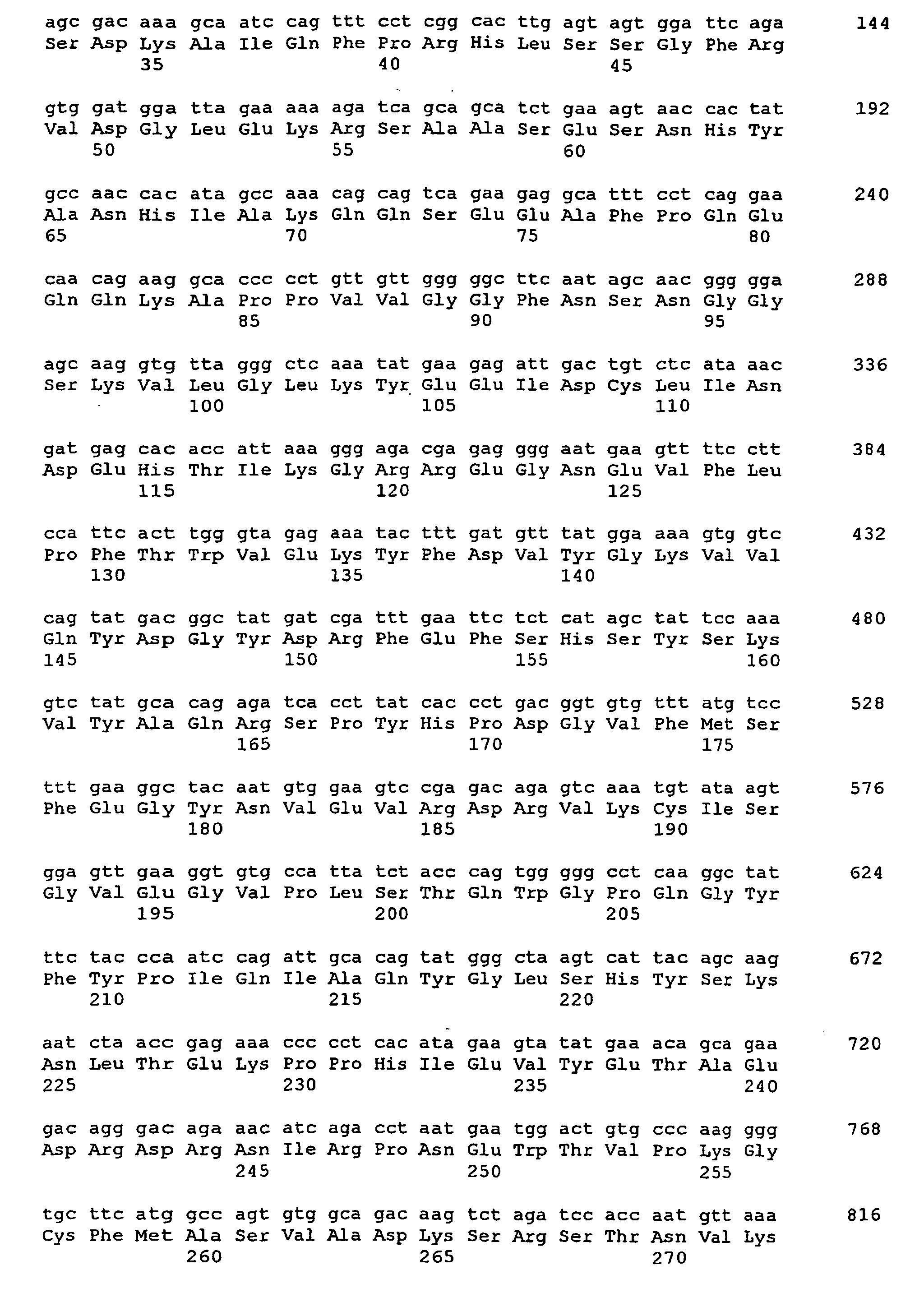 Figure 00380001