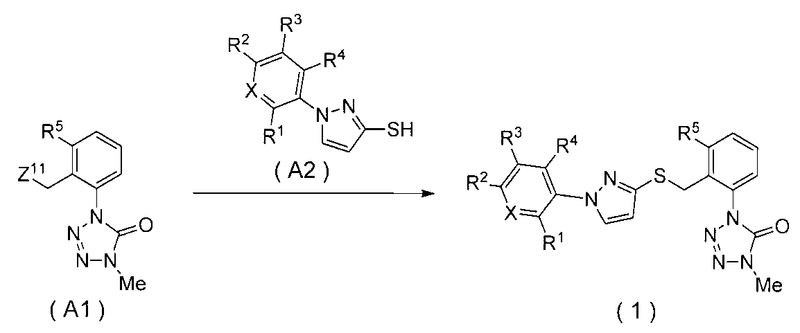 Figure JPOXMLDOC01-appb-I000007