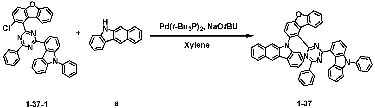 Figure imgb1161