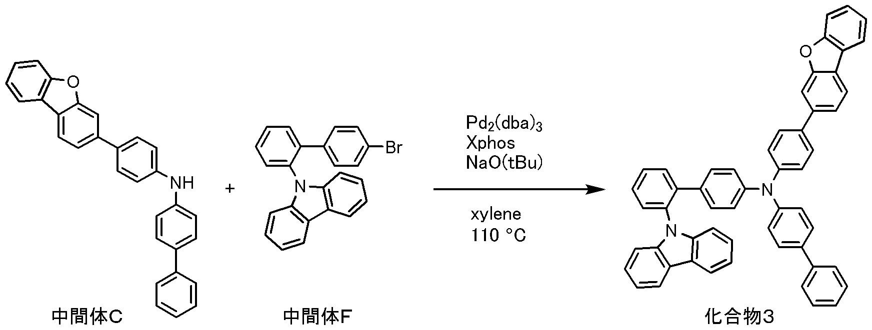 Figure JPOXMLDOC01-appb-C000103