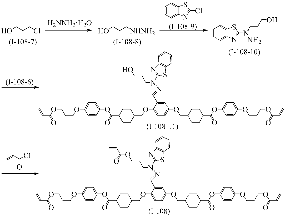 Figure JPOXMLDOC01-appb-C000083