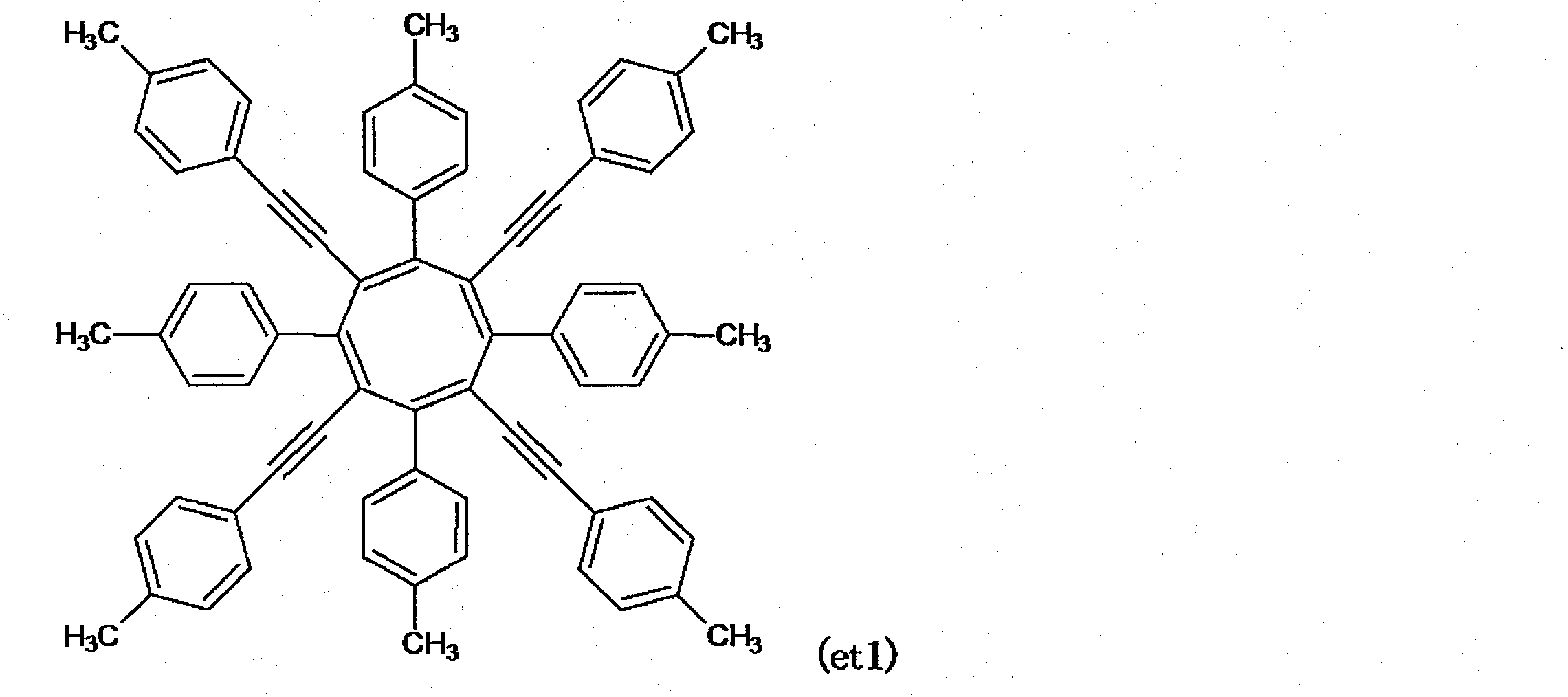 Figure JPOXMLDOC01-appb-C000133