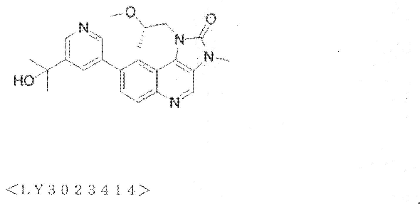 Figure JPOXMLDOC01-appb-C000038