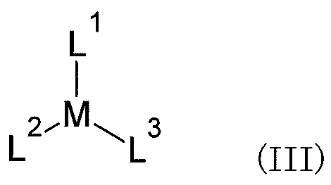 Figure JPOXMLDOC01-appb-C000011