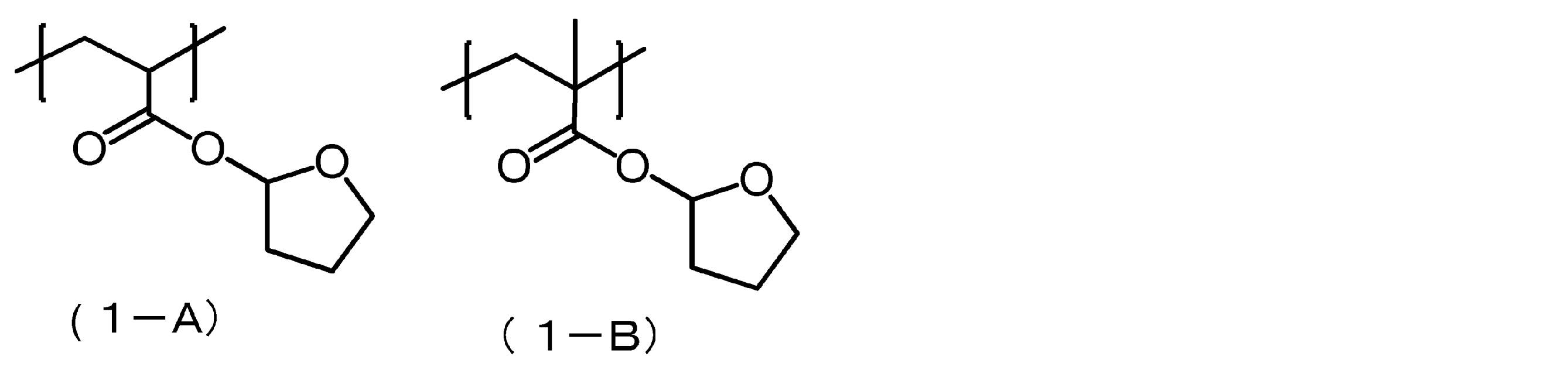 Figure JPOXMLDOC01-appb-C000017