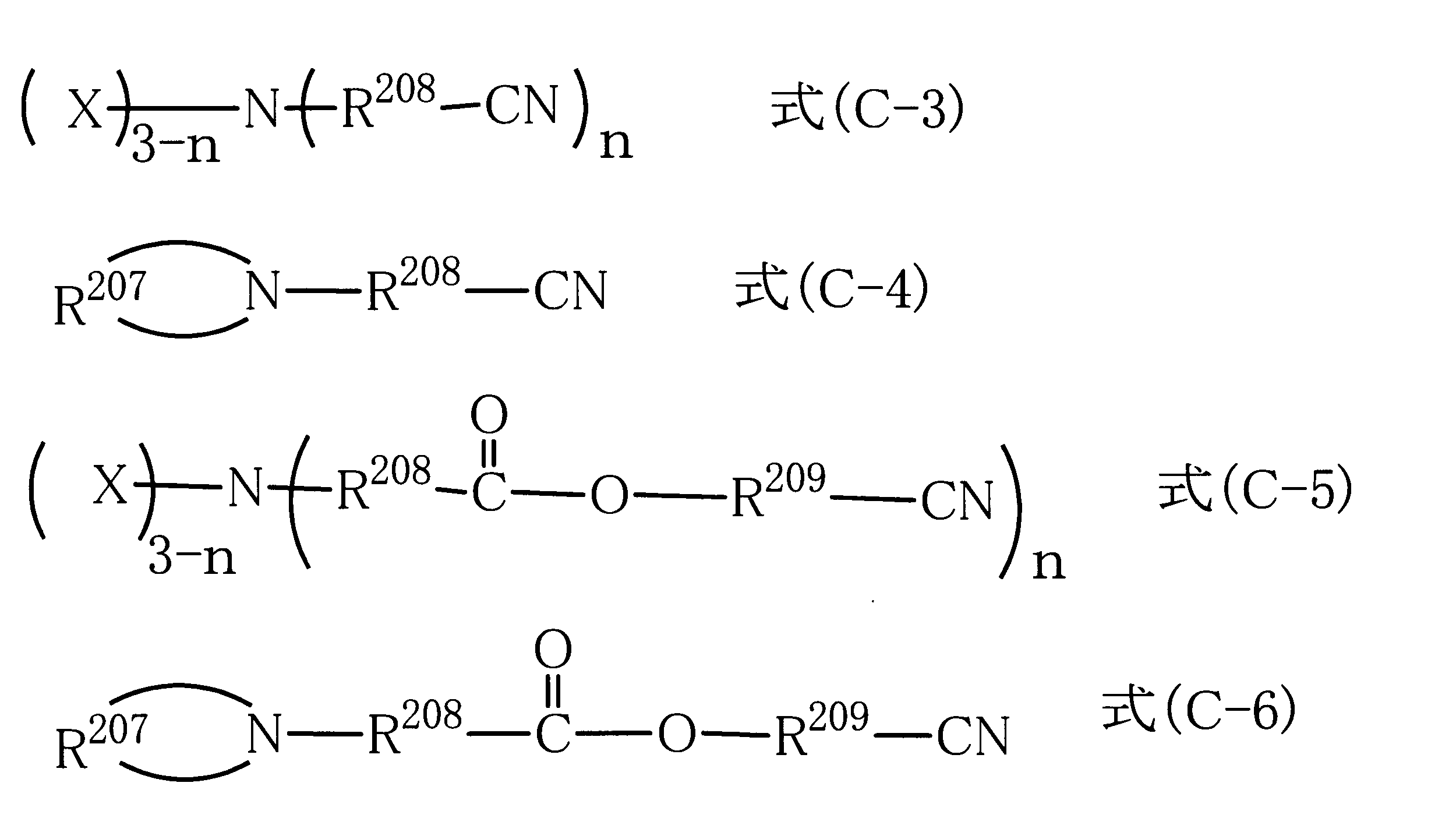 Figure JPOXMLDOC01-appb-C000020