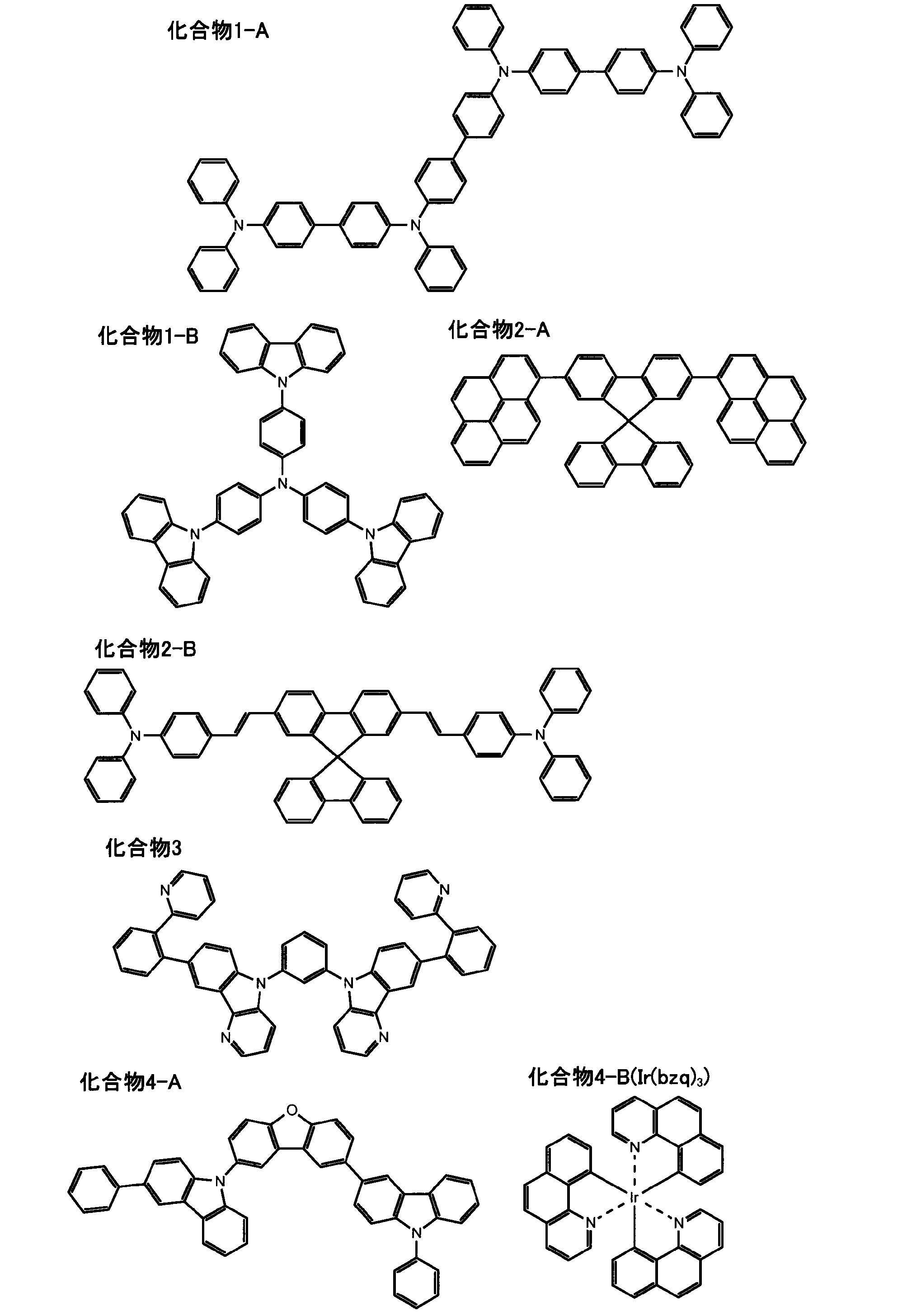 Figure JPOXMLDOC01-appb-C000007