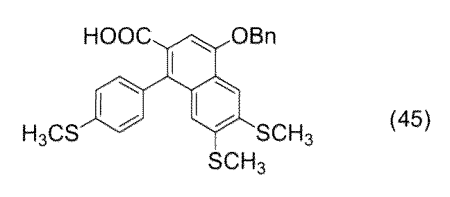 Figure JPOXMLDOC01-appb-I000081