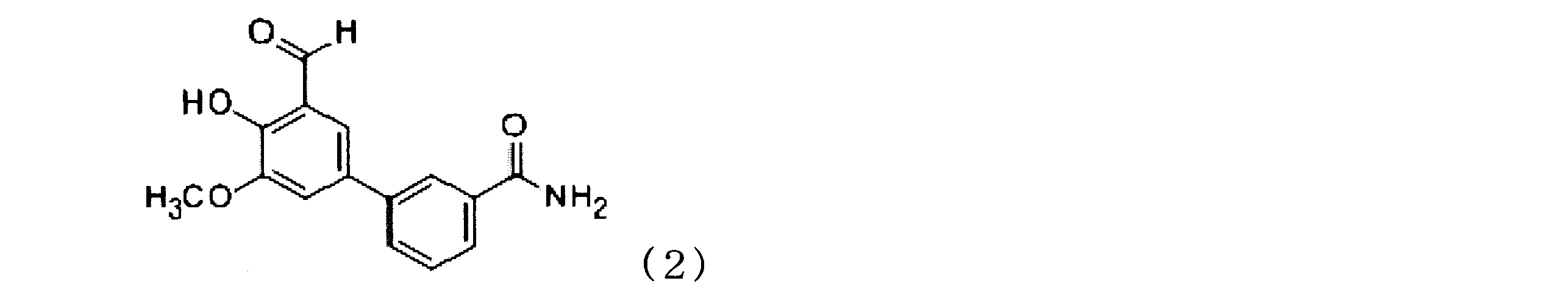 Figure JPOXMLDOC01-appb-C000006