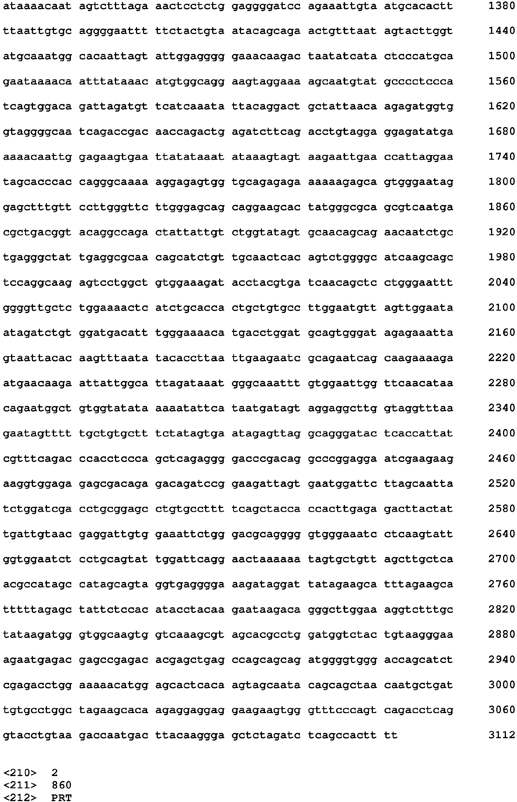 Figure imgb0012